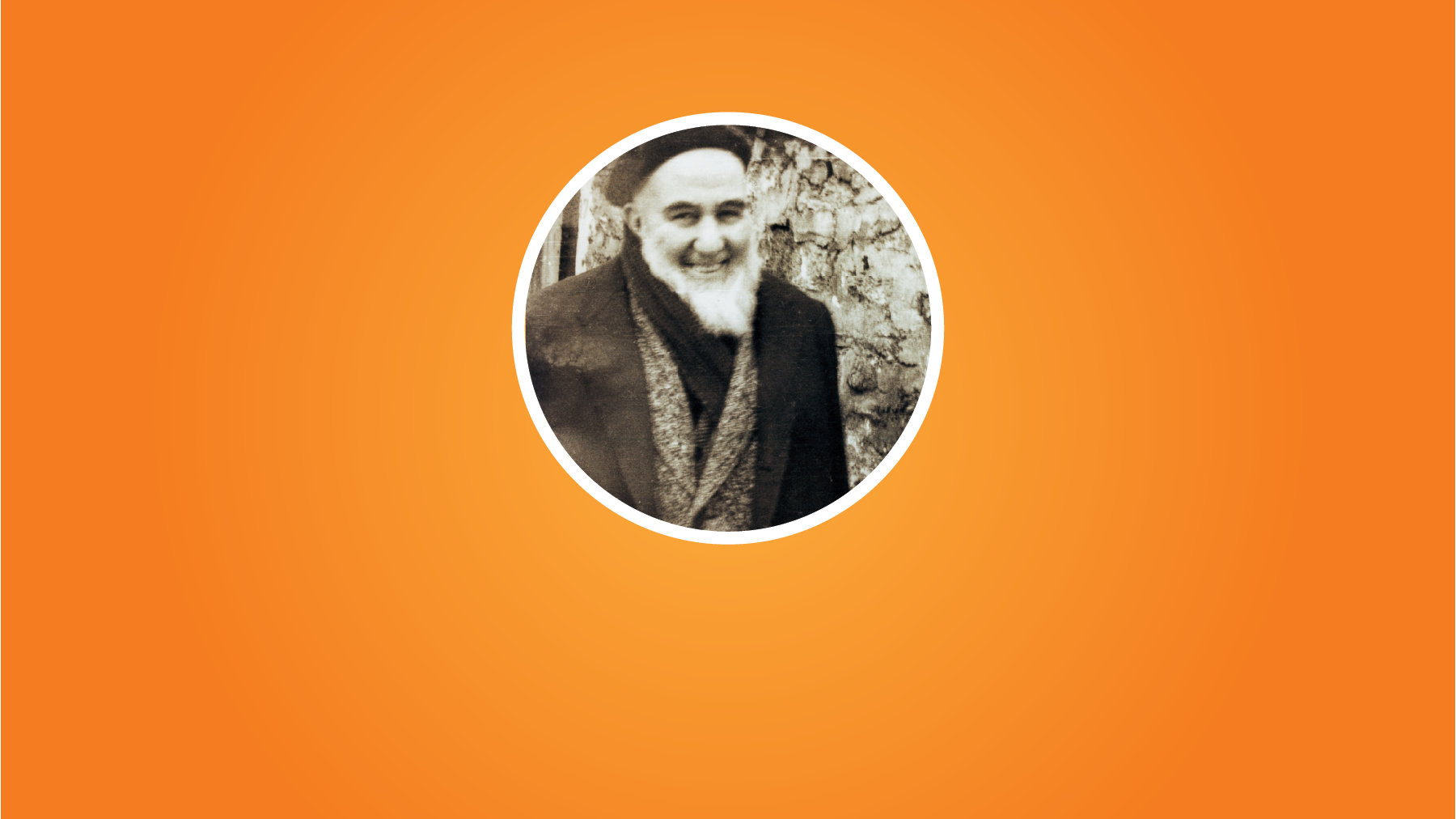 Kur’an ve Sünnete sımsıkı bağlı bir âlim, Mehmed Zahid Kotku